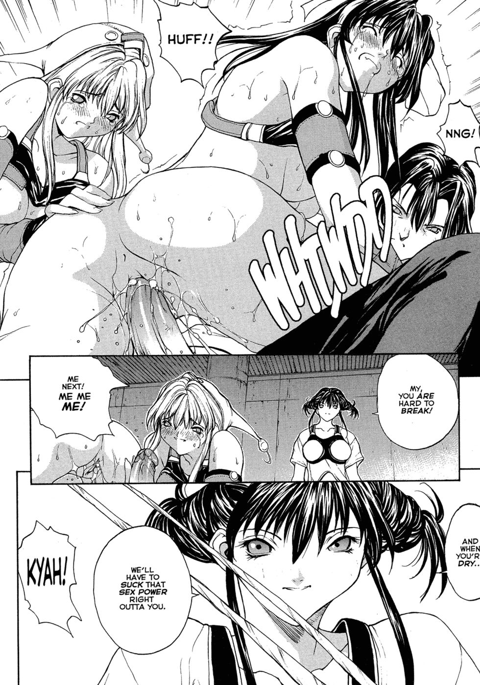 Hentai Manga Comic-Sex Warrior Isane XXX-Chapter 6-14